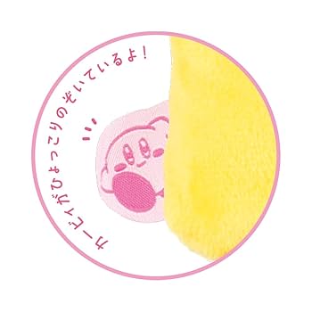 Amazon | ティーズファクトリー 星のカービィ ぬいぐるみ ハンド